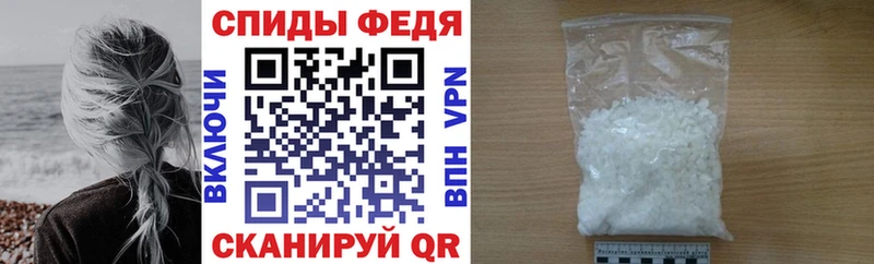 omg сайт купить цена Чернушка Amphetamine 97%