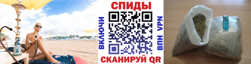MEGA ONION  Чернушка  Бутират GHB 