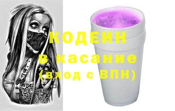 spice Алексеевка