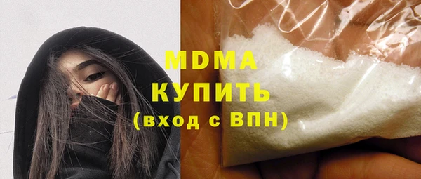 spice Алексеевка