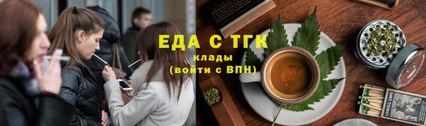 ешки Аркадак