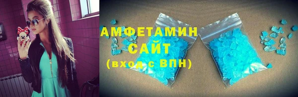 мяу мяу мука Балабаново