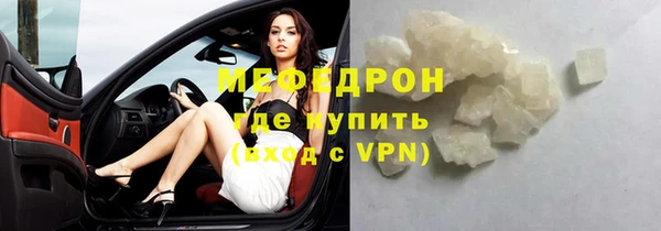ешки Аркадак