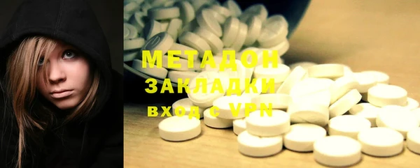 ешки Аркадак