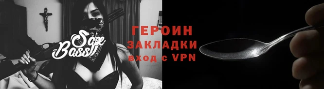 ПСИЛОЦИБИНОВЫЕ ГРИБЫ Арсеньев