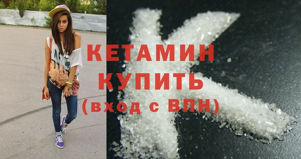 ешки Аркадак
