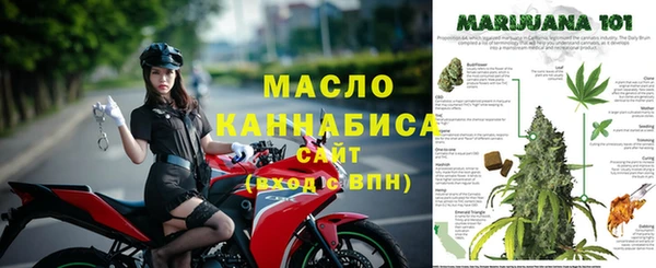 скорость Баксан
