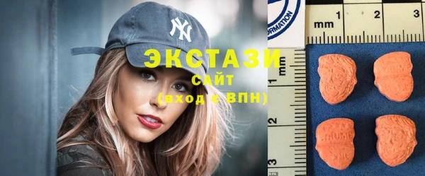 spice Алексеевка