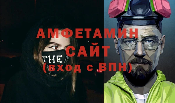 каннабис Алзамай
