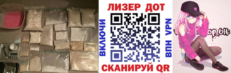 сколько стоит  Чернушка  LSD-25 экстази ecstasy 
