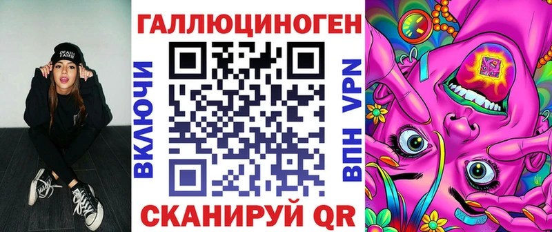 Галлюциногенные грибы Psilocybe  Чернушка 